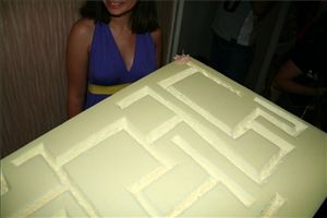 Лабиринт